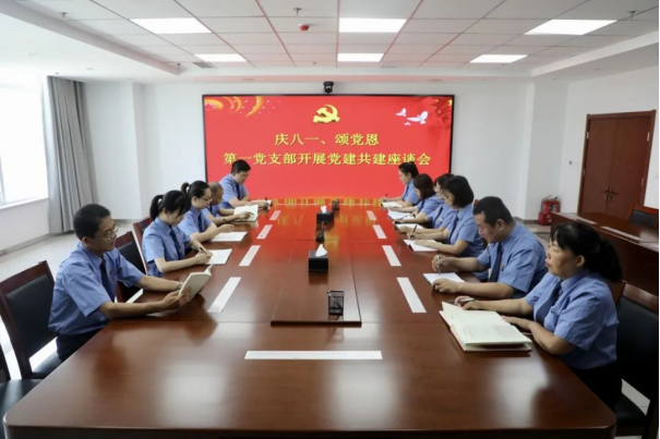 庆八一、颂党恩 ——太原尖草坪区检察院第一党支部开展“党建共建聚合力”主题党日活