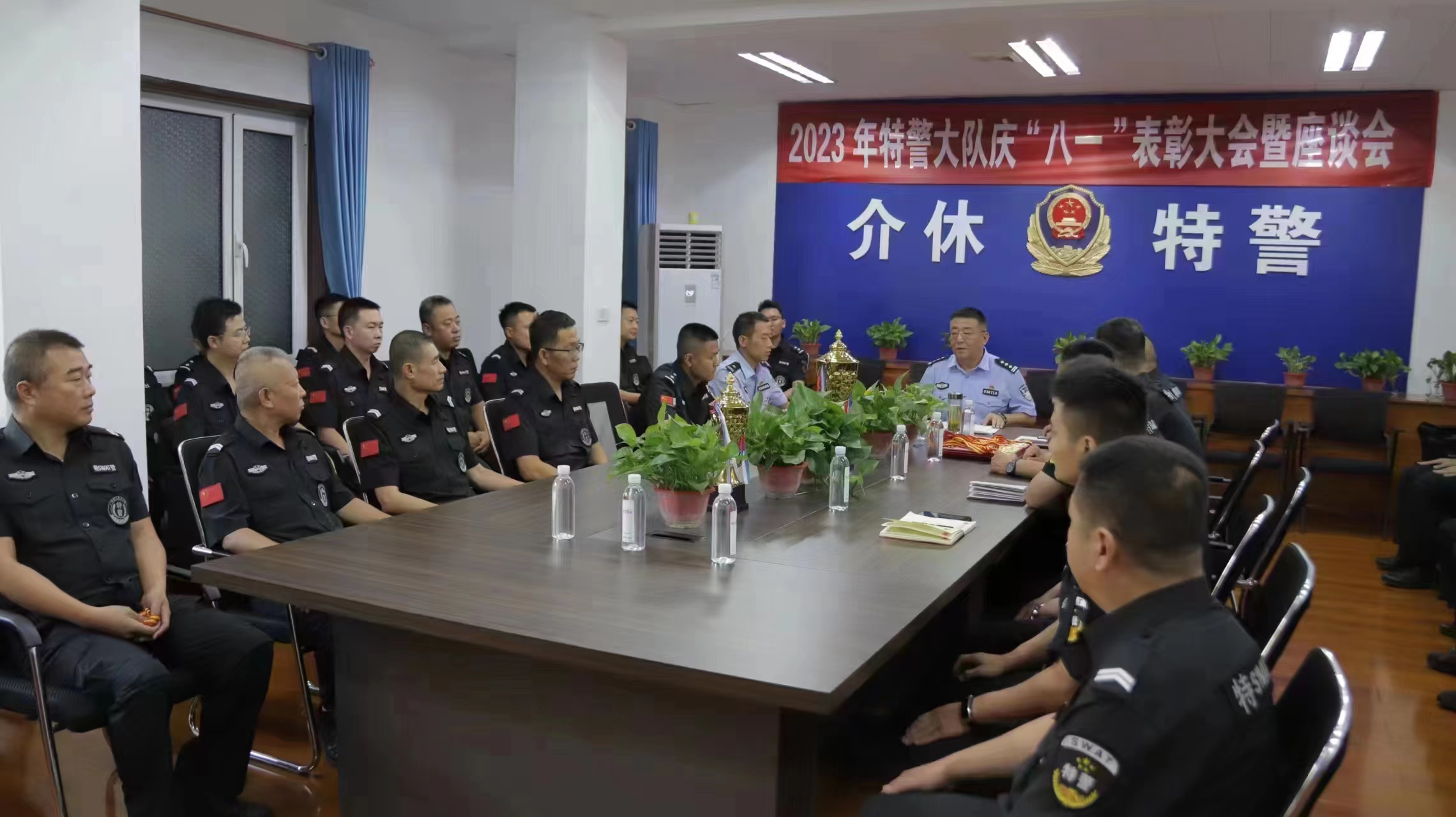 【八一特辑】山西介休公安特警大队：开展庆“八一”系列活动