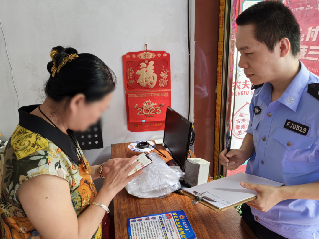 福建福安城北派出所“三个聚焦”加强流动人口服务管理
