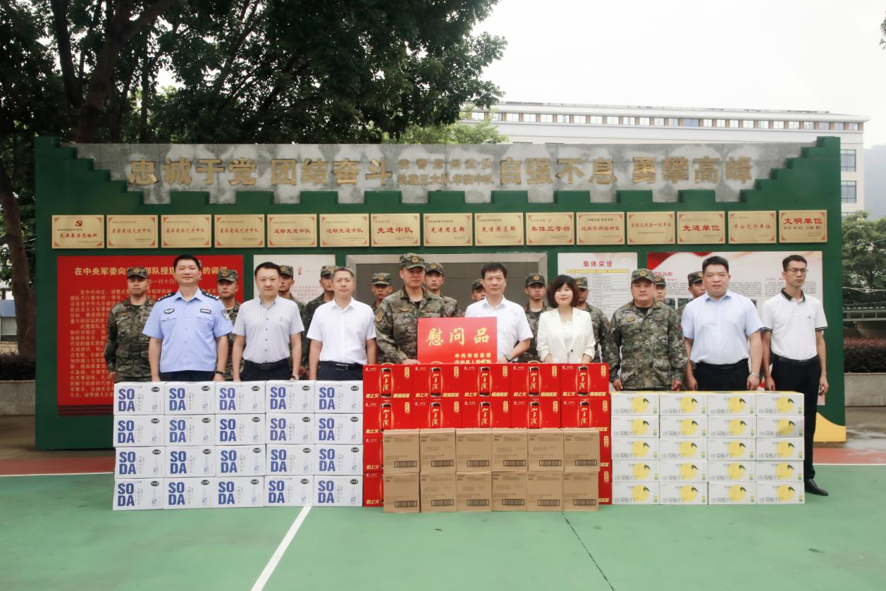 八一建军节 福建华安县领导走访慰问驻地官兵