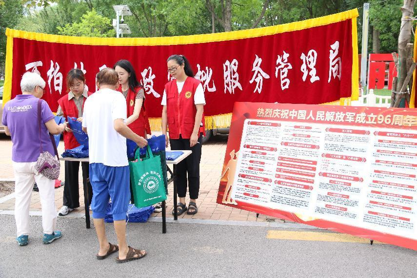 太原万柏林区行政审批服务管理局开展“弘扬八一精神  传承红色基因”宣传活动