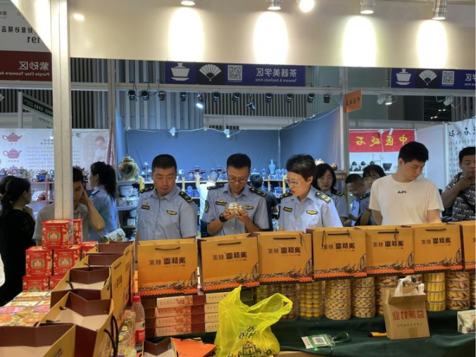 太原万柏林区市场监督管理局开展茶博会知识产权保护