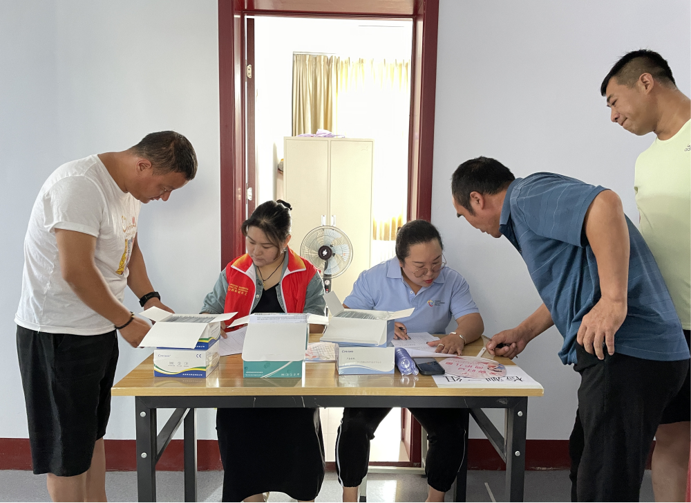 图片26_副本.png