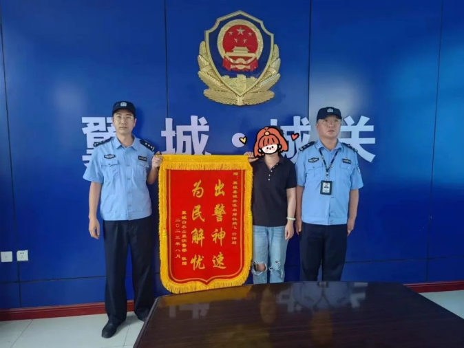 临汾翼城公安：城关派出所成功化解一起劳务纠纷