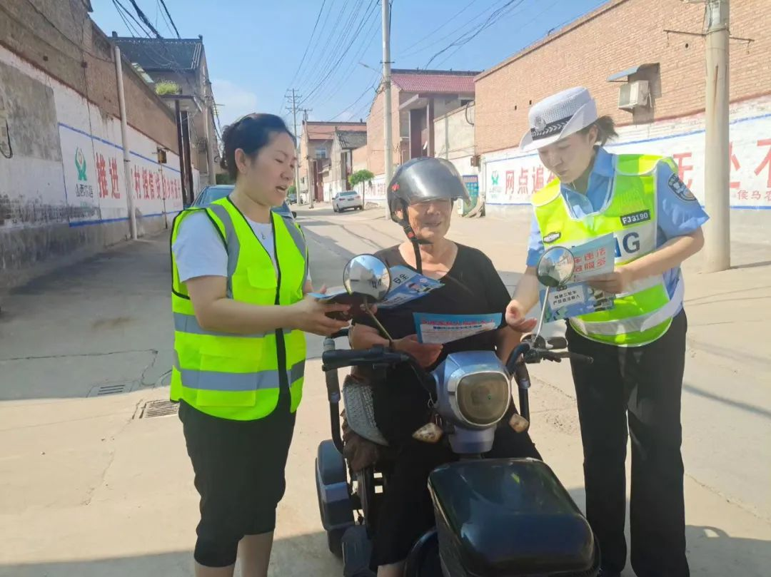 临汾公安交警走进辖区农村  筑牢夏季交通安全防线