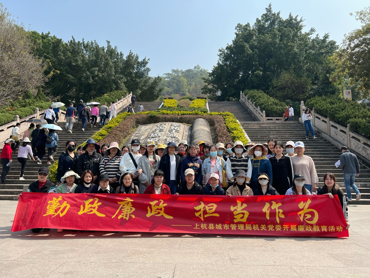 福建上杭县城市管理局：发挥党建引领作用 全面提升城市精细化管理水平