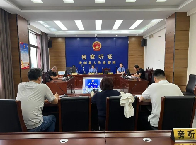 晋城泽州县检察院坚持“三强三促”，高质效办好每一个支持起诉案件