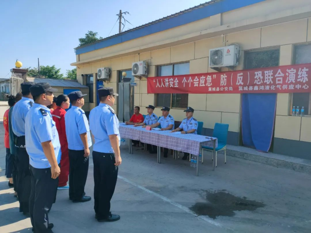 以“演”筑防  以“练”备战——临汾翼城公安深入重点单位开展反恐应急演练