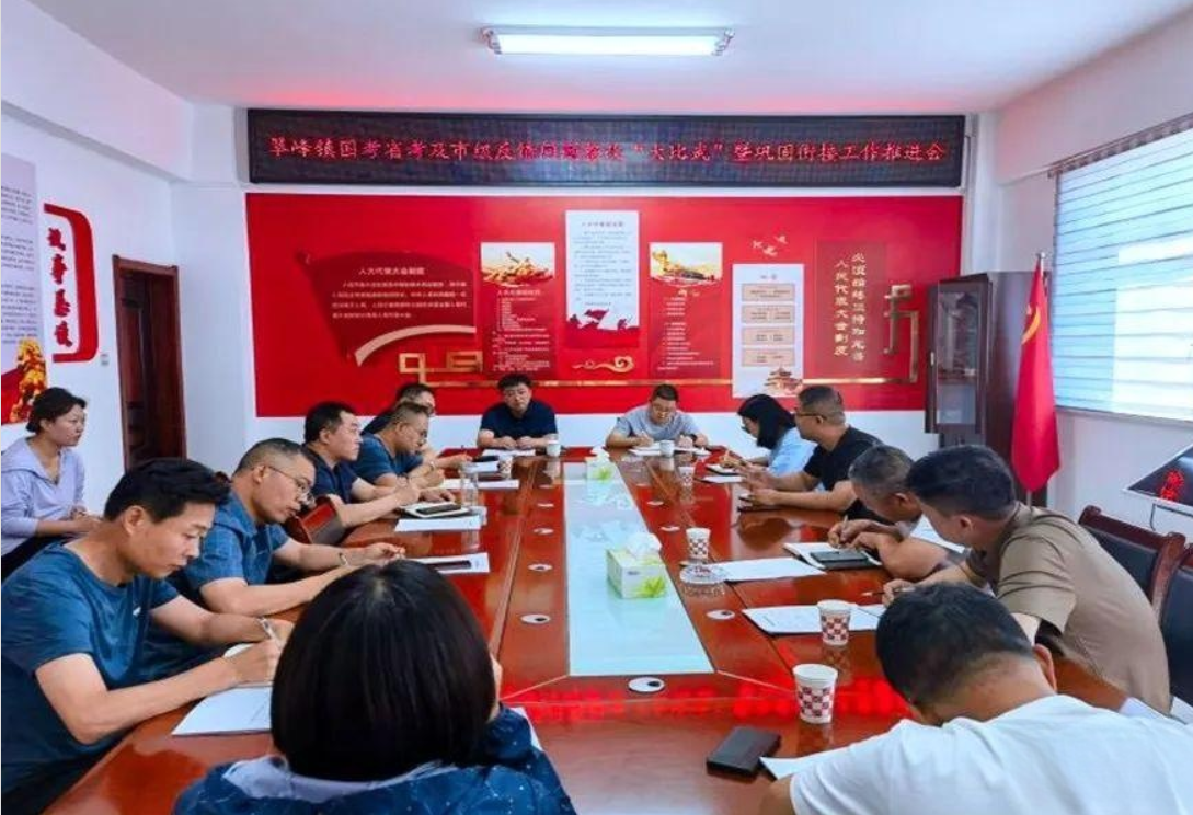 山西灵石县翠峰镇：乡村振兴“弯道超车”实现美丽宜居村庄