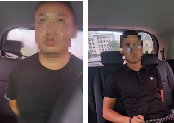 微信截图_20230807104320.png