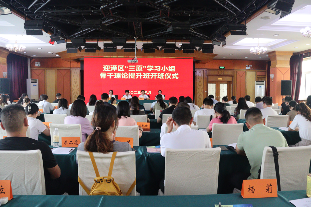 图片2_副本.png
