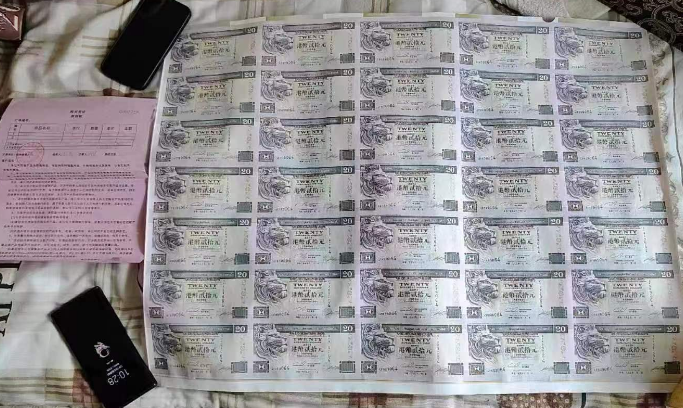 微信截图_20230807165906.png