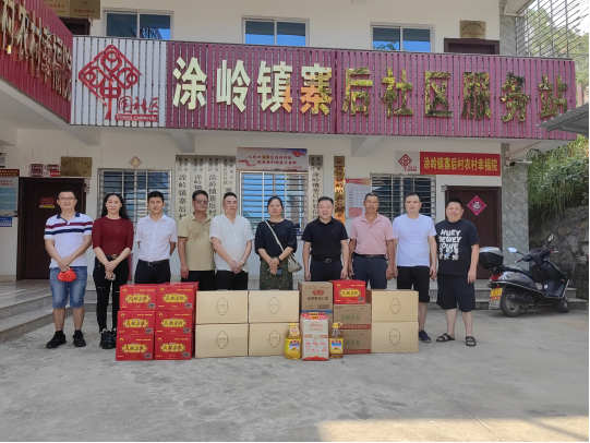 福建南安爱心公益协会前往泉港慰问困难群众