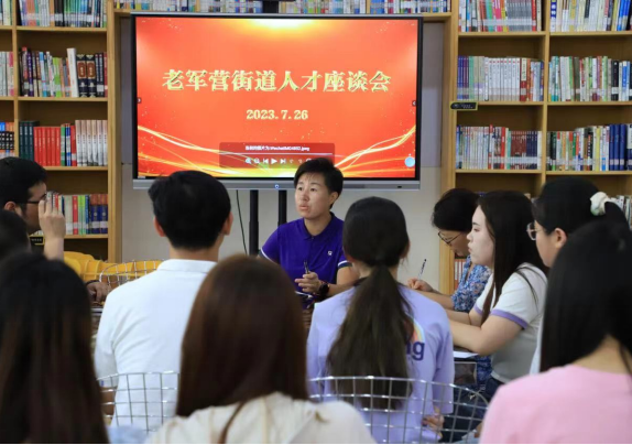 太原迎泽区老军营街道：青春聚成“团”，同心向未来