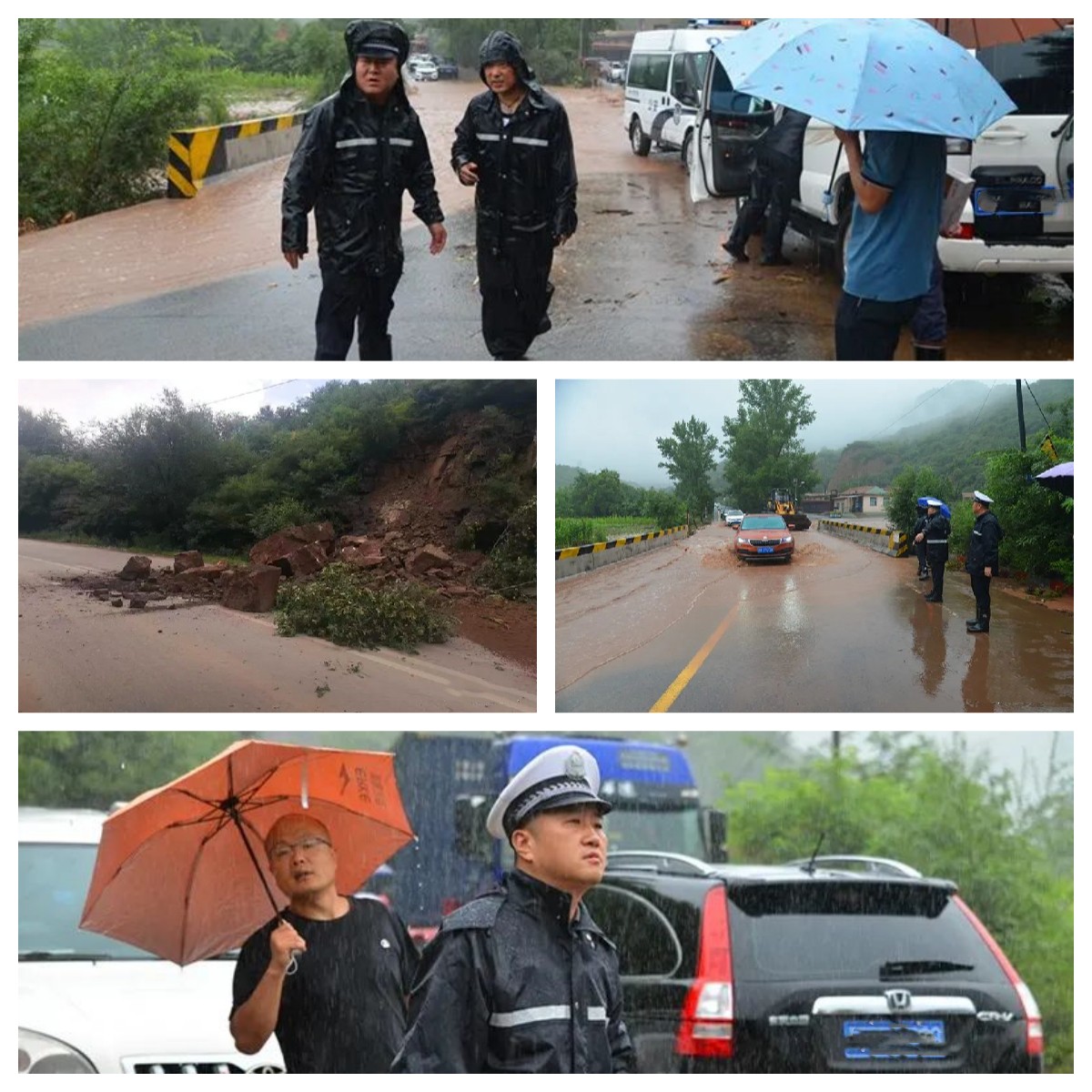 山西昔阳：让警徽在抗洪救灾一线熠熠生辉