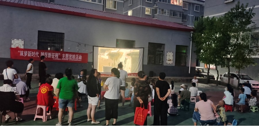 太原晋源区古县城社区：电影进社区惠民暖人心