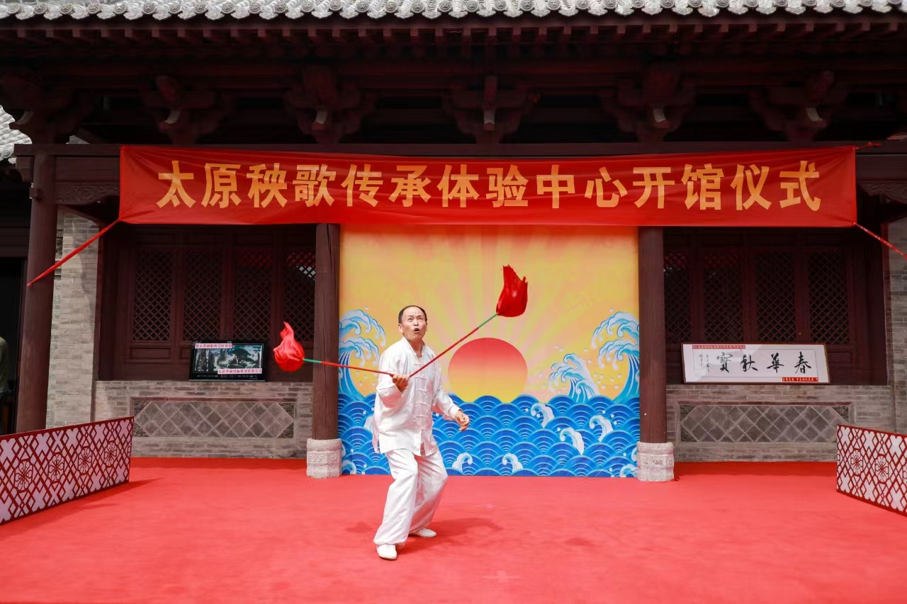 太原秧歌传习所在太原古县城揭牌