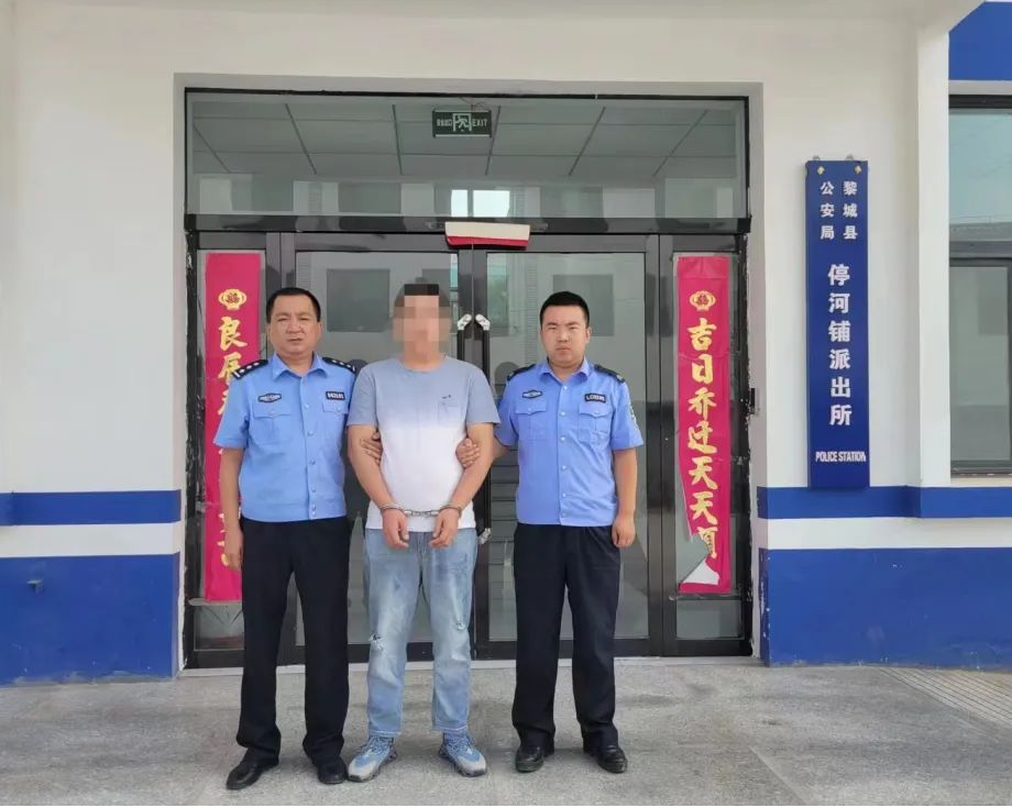 【长治公安夏季行动】敢以身试法？KO！