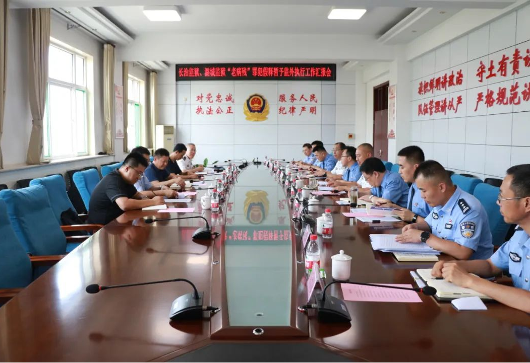 山西省检察院第五检察部主任史海东到长治市检察院调研