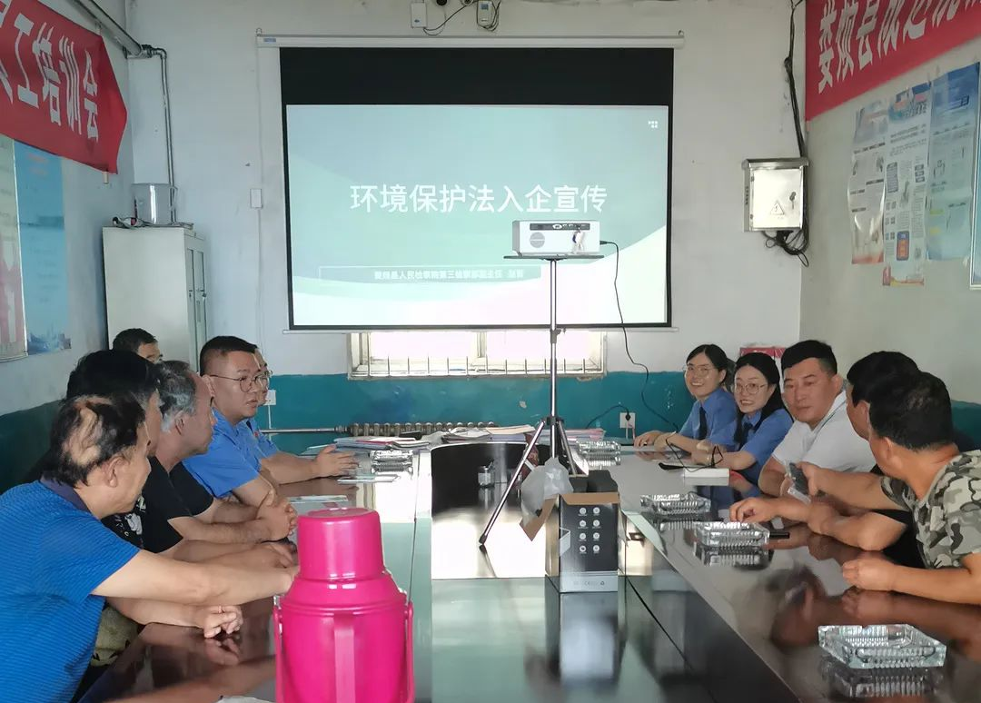 入企宣传零距离   法律服务有温度——太原娄烦县检察院开展“送法入企”活动