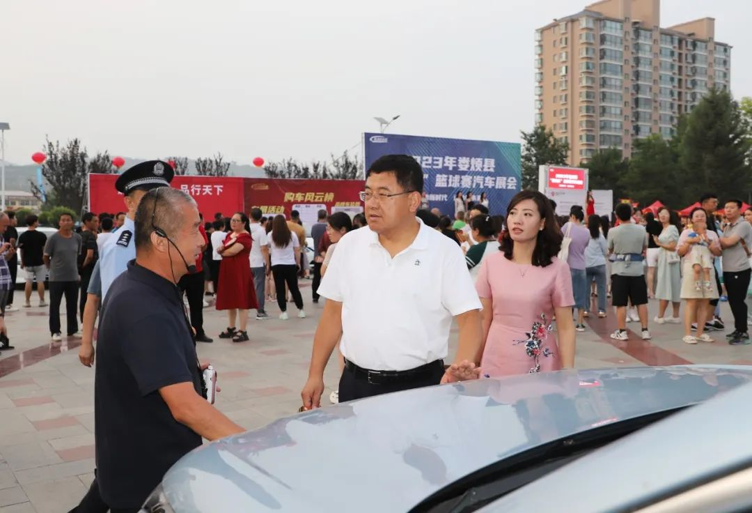 太原娄烦县举办2023年娄烦职工篮球赛汽车展活动
