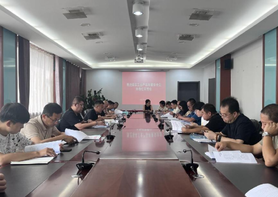 太原万柏林区市场监督管理局开展“推进落实工业产品质量安全主体责任”宣贯会