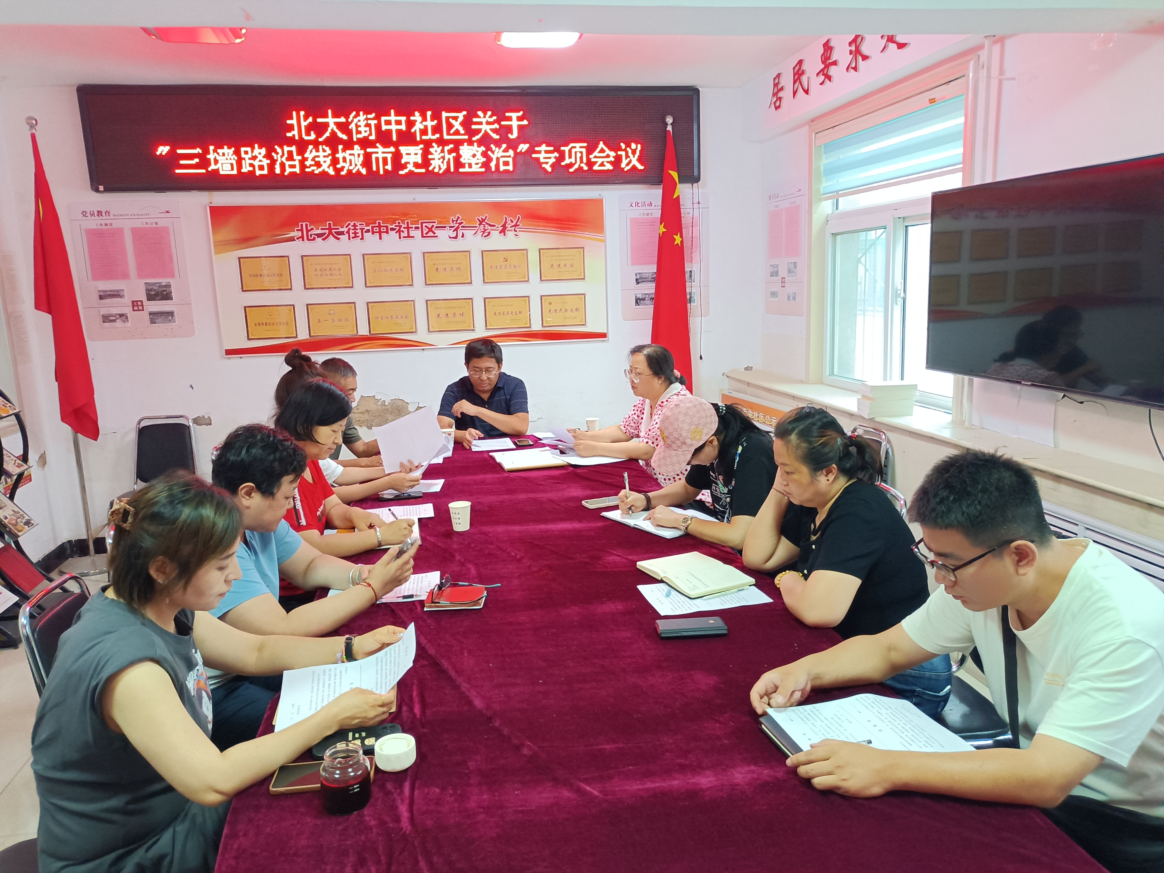 太原杏花岭区鼓楼街道：党建引领聚合力  按下老旧小区改造“加速键”