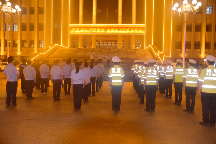 忻州代县公安局组织开展夏夜治安巡查宣防第二次集中统一行动