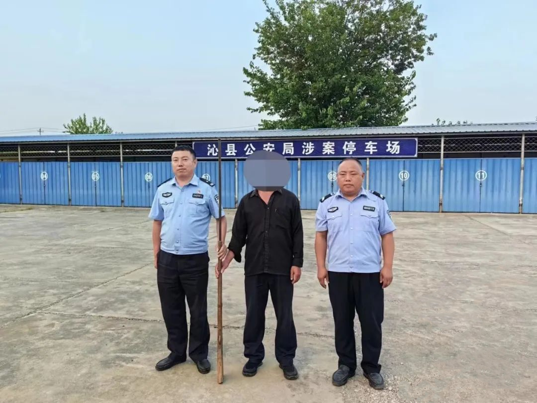 长治：主动上交枪支除隐患  警民同心协力筑平安