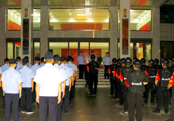 吕梁临县公安夏季治安打击整治行动集结再出发平安再加码