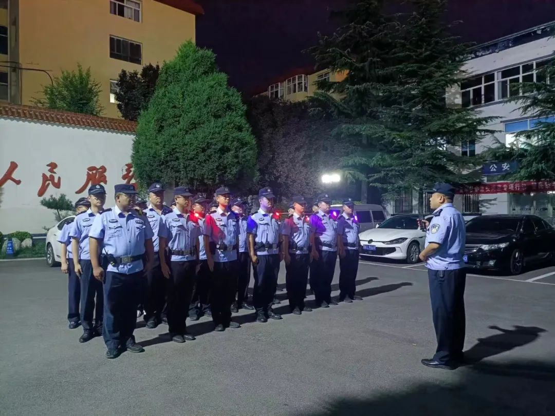 全警出击  平安再加码——长治市公安局上党分局推进第二次夏夜治安巡查宣防集中统一