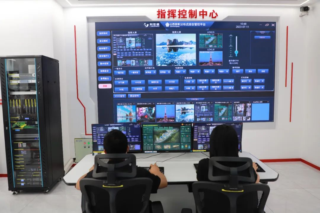 山西星晴电子科技：为“智慧小店”发展蓄势赋能