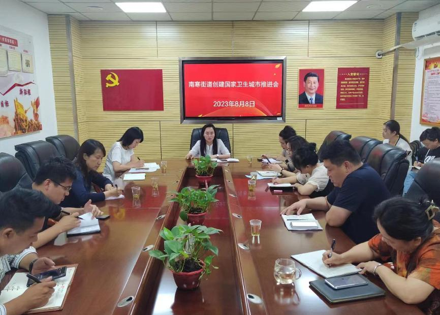 太原万柏林区南寒街道：“三化”创卫提质效  以心促行践文明