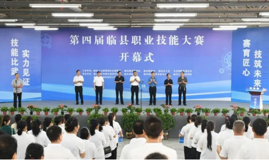 吕梁临县：党建“执笔”  绘就乡风文明“锦绣卷”