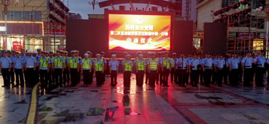 临汾市公安局交警支队扎实开展第二次夏夜治安巡查宣防集中统一行动