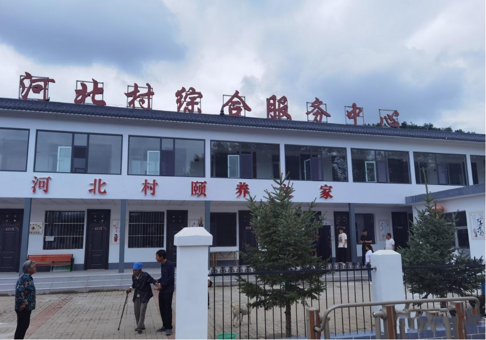 太原娄烦县天池店乡：以“颐养之家”兜牢民生底线