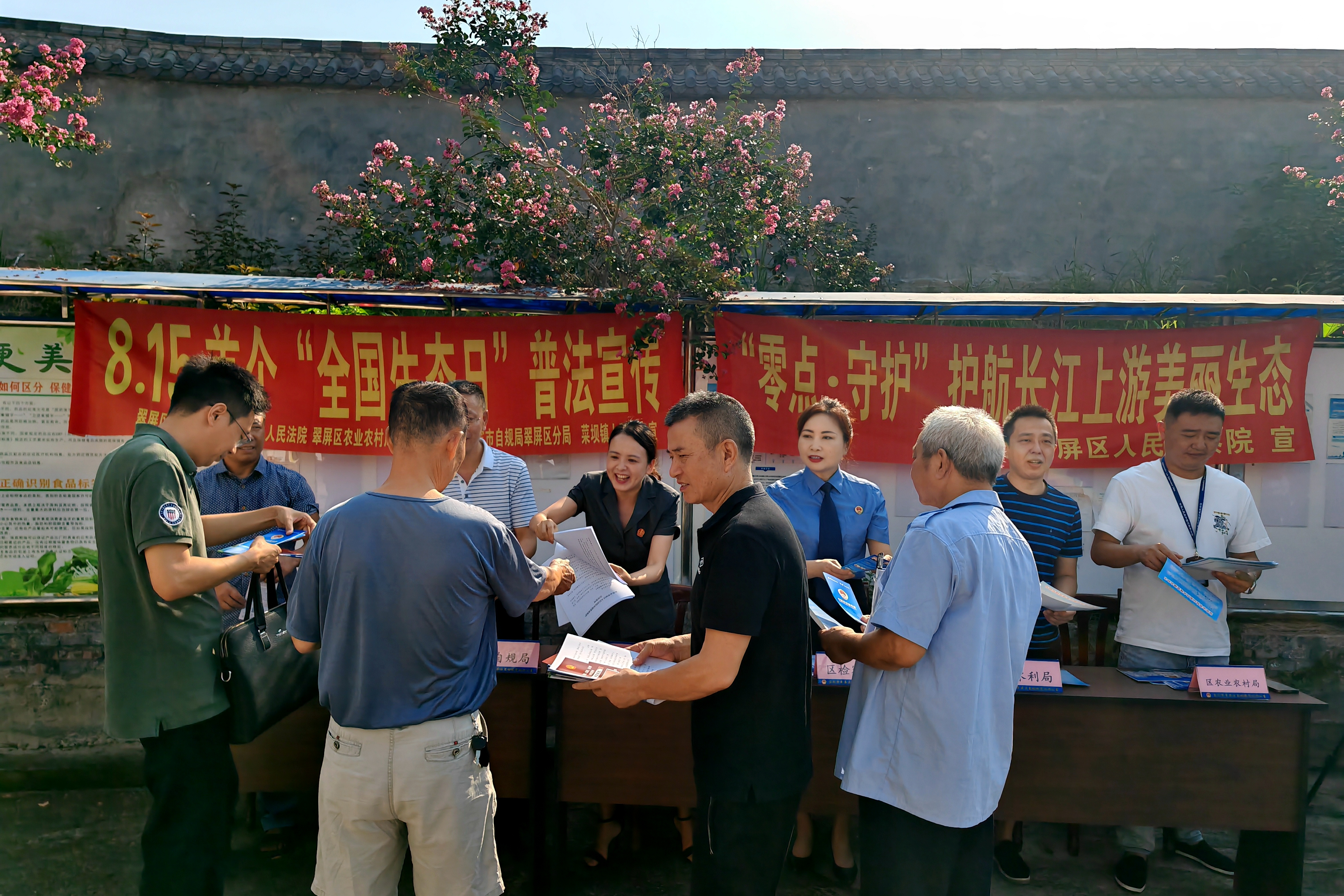  四川宜宾翠屏法院：非法捕鱼案发地审判普法教育接地气