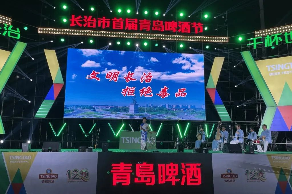 长治：当长子鼓书“邂逅”禁毒宣传……