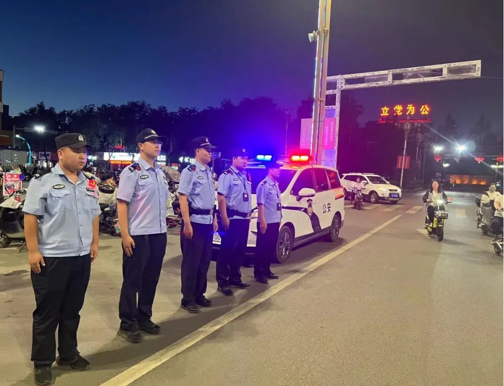 “警”力全开！临汾翼城公安全力开展夏夜治安巡查宣防集中统一行动