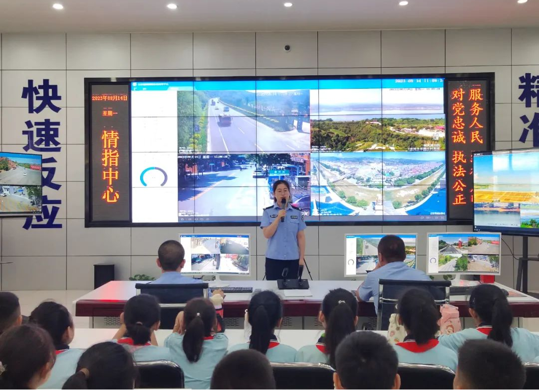 快乐放暑假  反诈不放假——太原娄烦公安开展暑期学生反诈宣讲活动