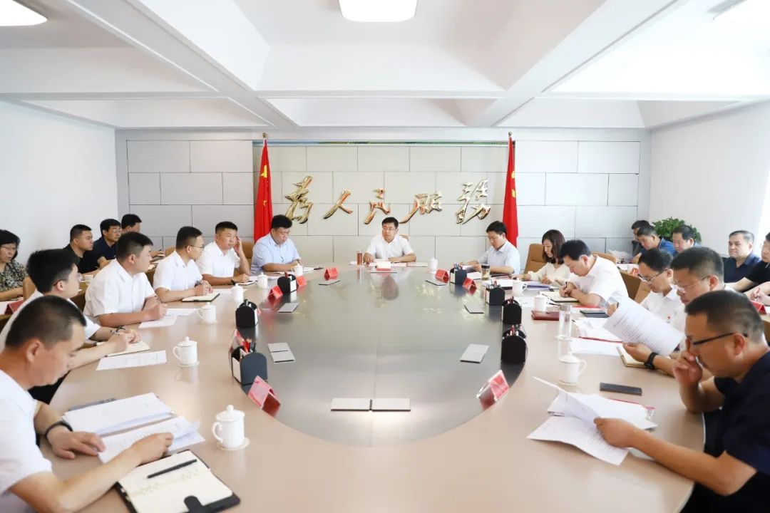 太原娄烦县委书记李树忠主持召开专题会议，就深化与中国铁建大桥工程局集团山西分公司