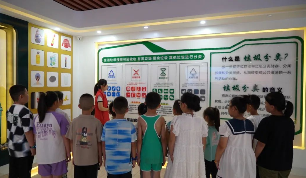 山西介休市开展首个全国生态日科普宣传活动