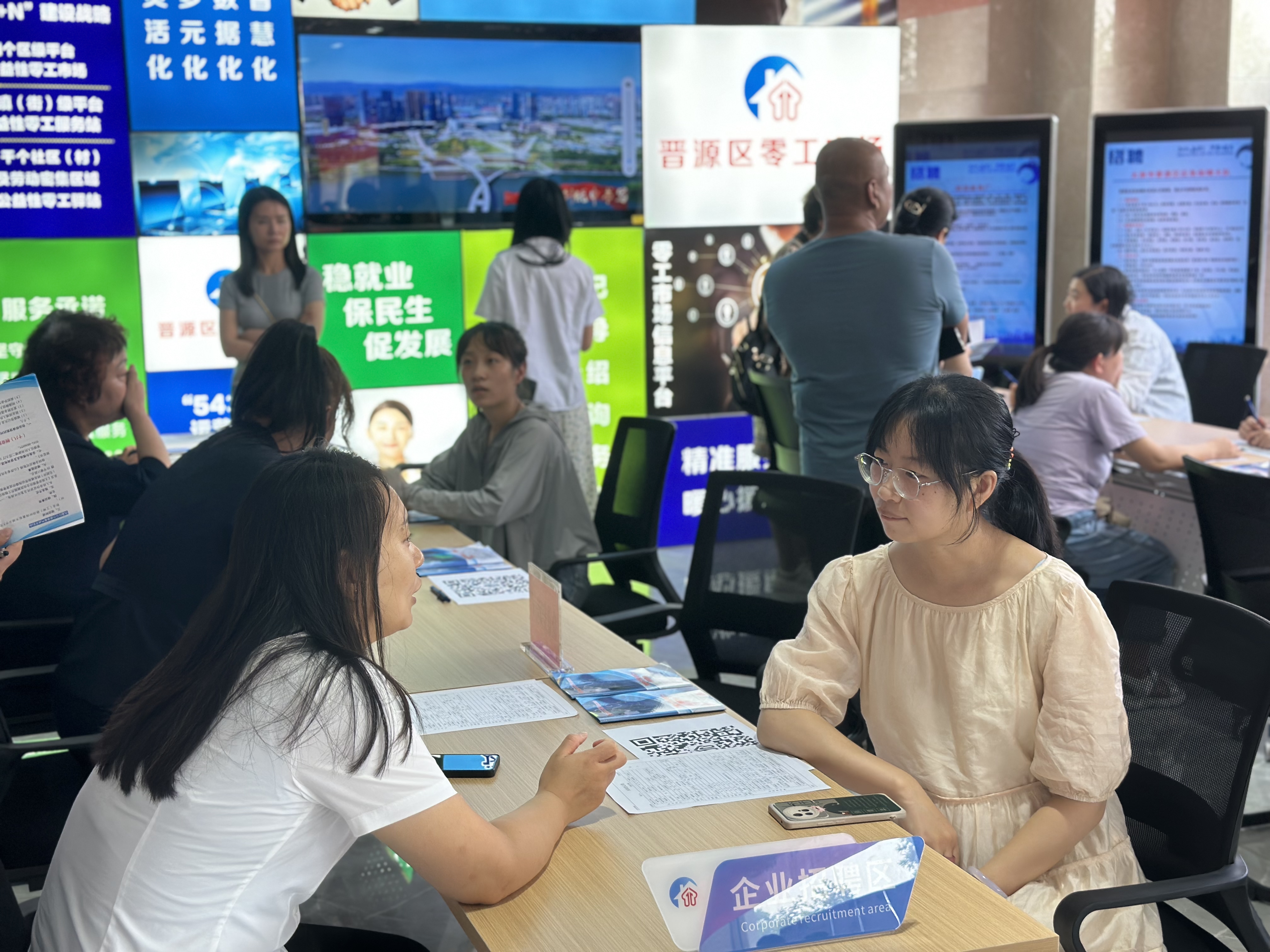 太原晋源区：纾困惠企助发展，创业贷款出实招