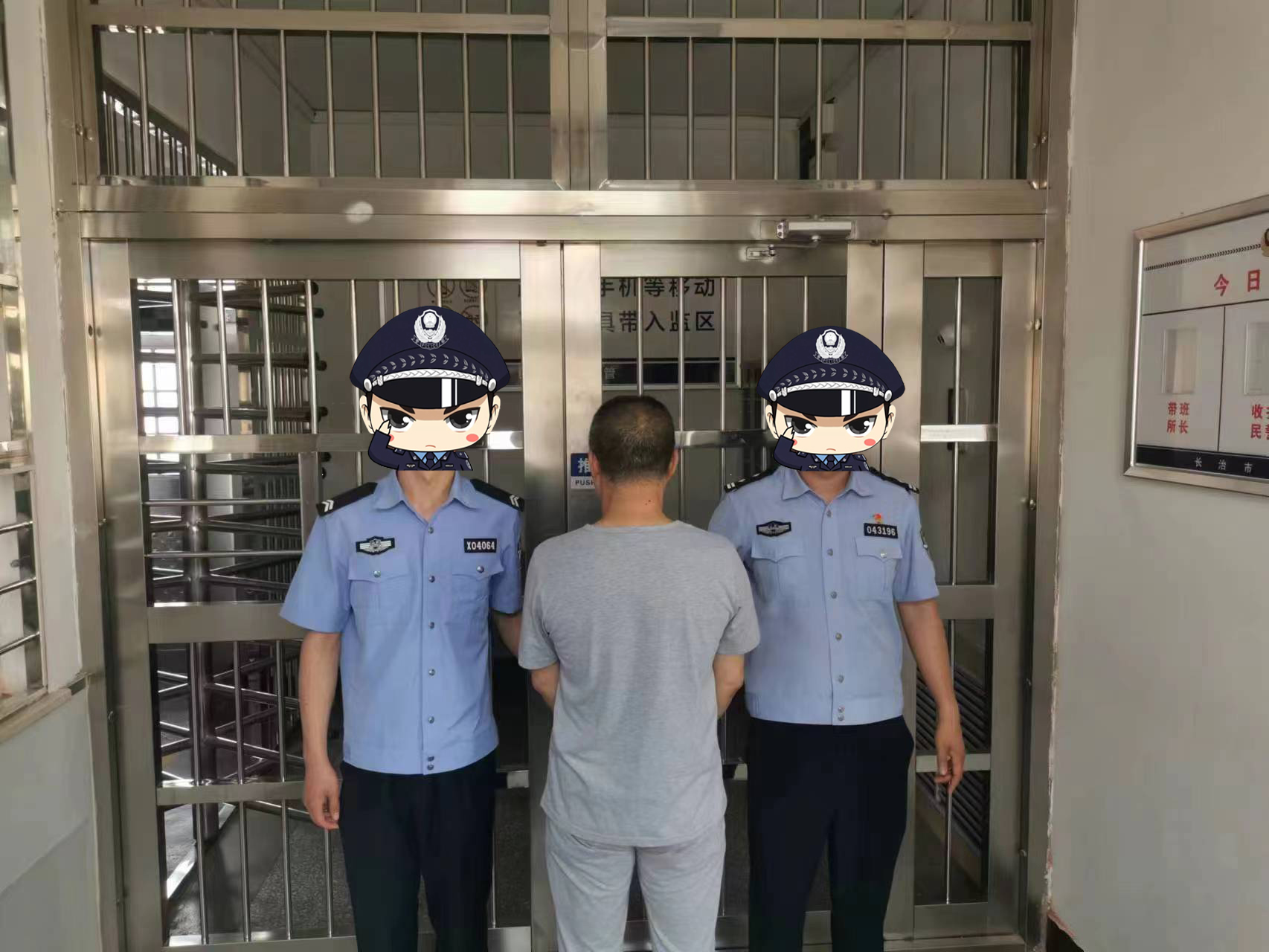 揪出企业“内部黑手”，当好企业发展护航人——长治潞东公安破获一起职务侵占案