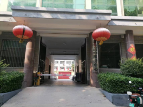 河北保定唐县人力资源和社会保障局四强化严把社保基金风险“防控关”