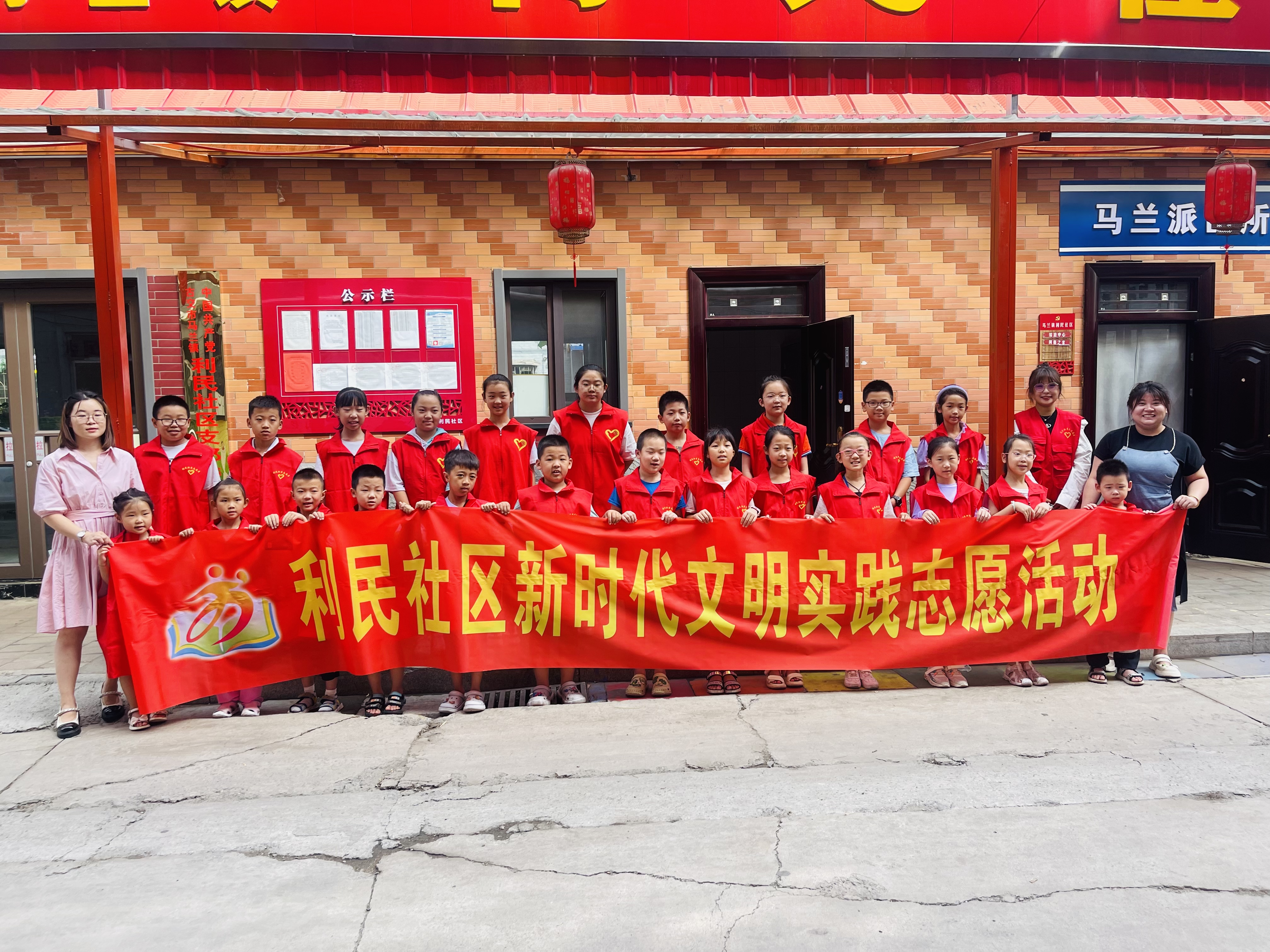 太原古交市马兰镇利民社区开展筑梦青少年爱心公益捐书活动