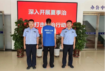 太原娄烦县公安局连续查处多起网络赌博案件