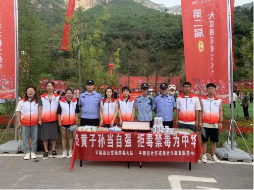 长治平顺公安：聚“椒”禁毒宣传 “椒”你拒毒防毒