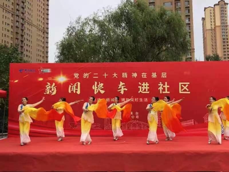 太原晋源区兰亭社区：创建文明城市  拥抱美好生活