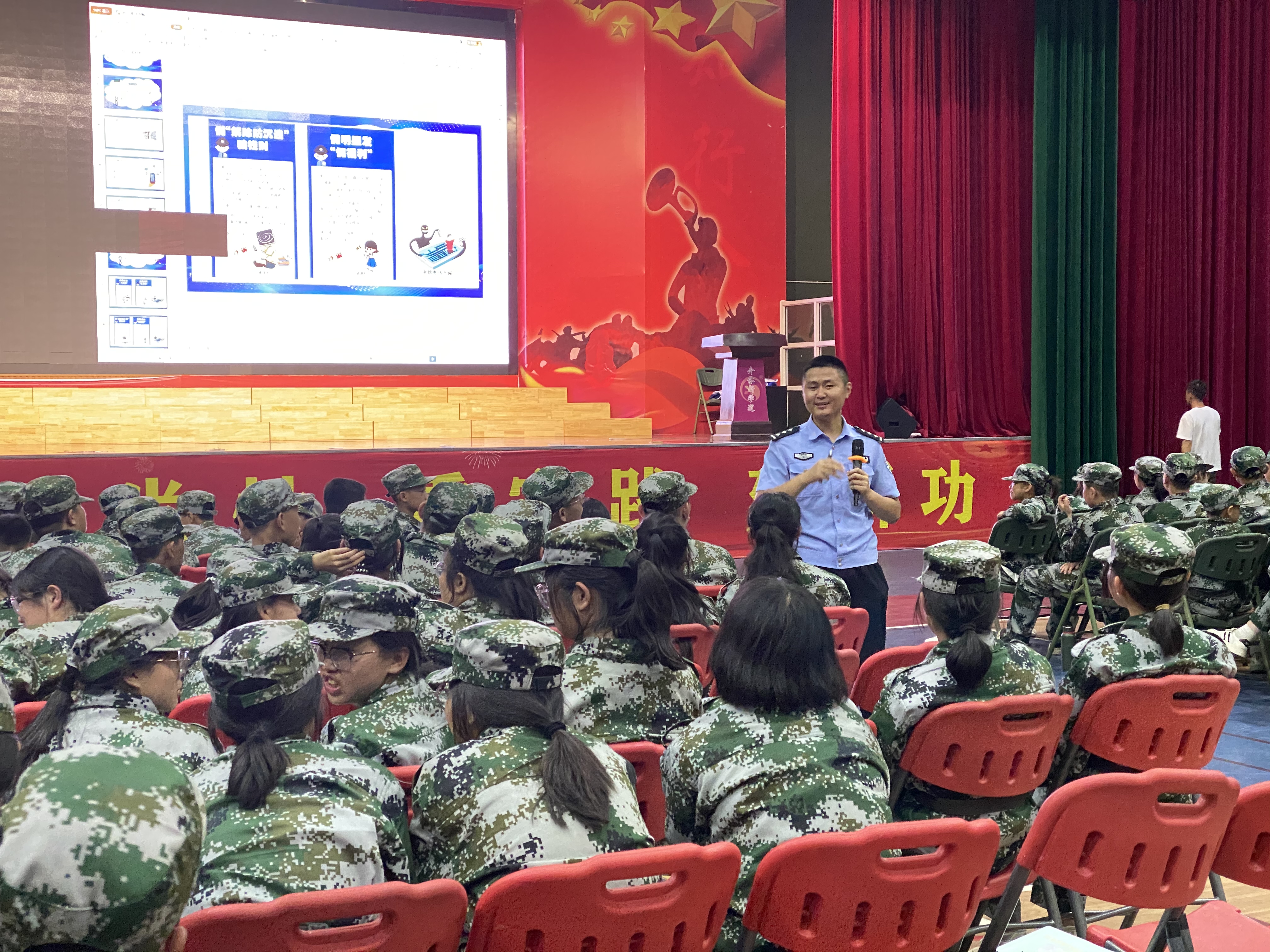 微信图片_20230831113421.jpg